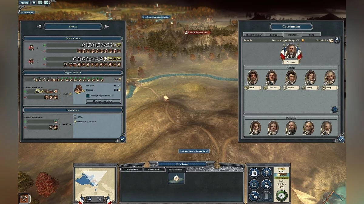 Скриншоты из Napoleon: Total War / Картинка 126