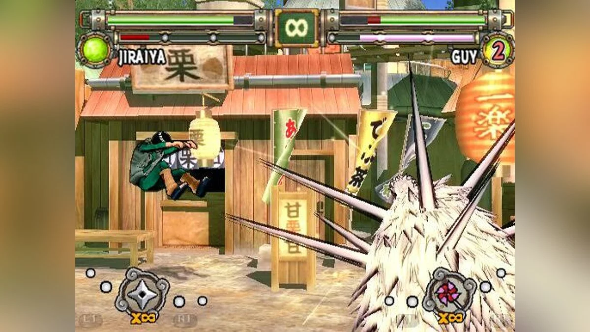 Скриншоты из Naruto: Ultimate Ninja 2 / Картинка 17