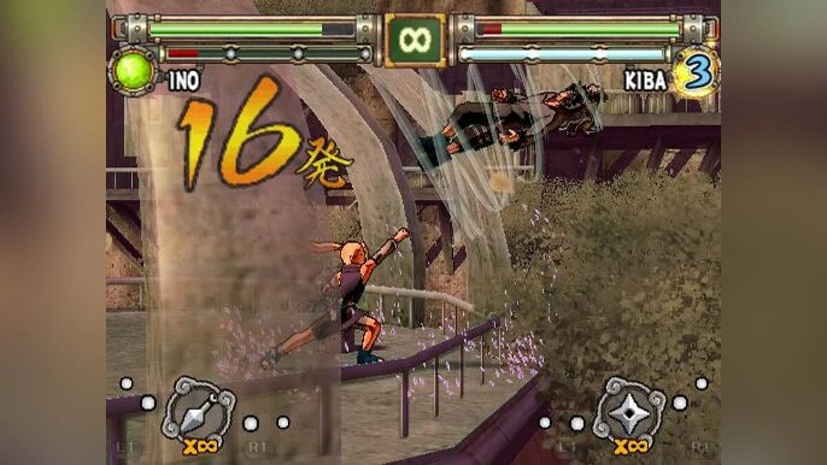 Скриншоты из Naruto: Ultimate Ninja 2 / Картинка 21