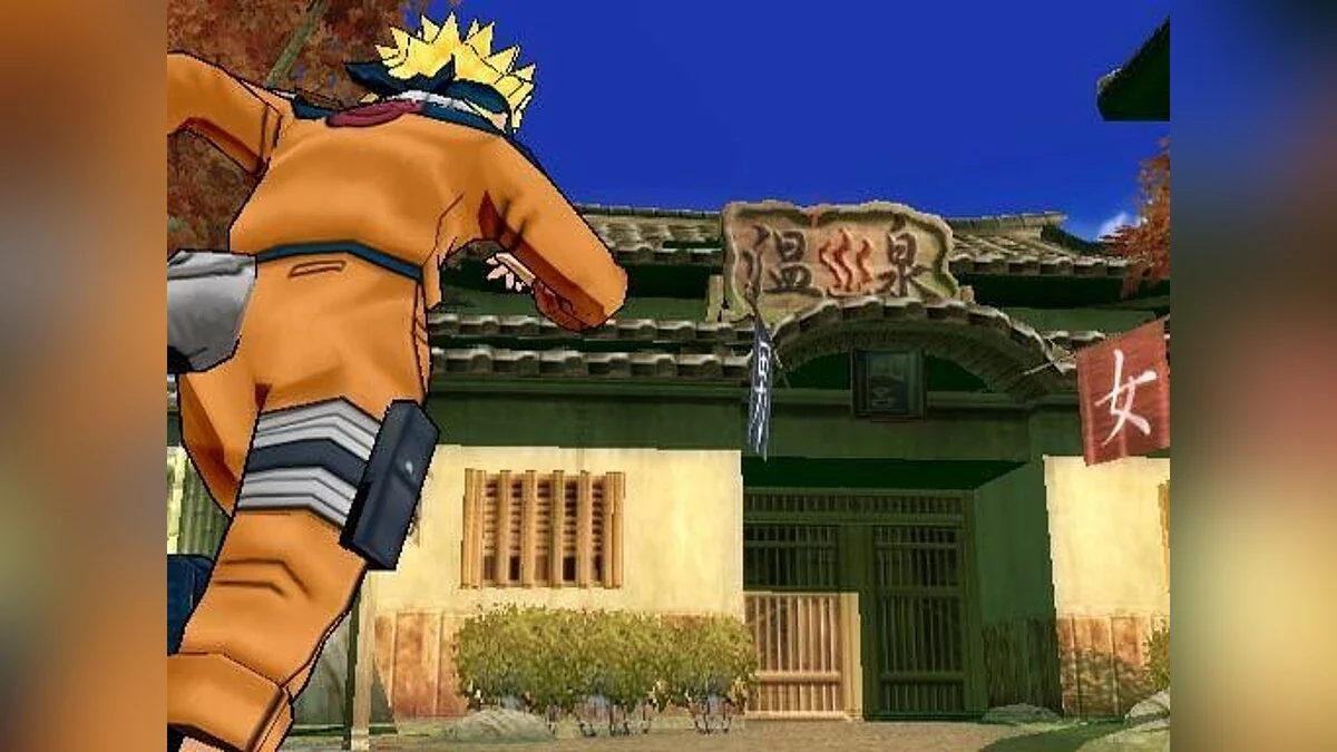Скриншоты из Naruto: Ultimate Ninja 3 / Картинка 3