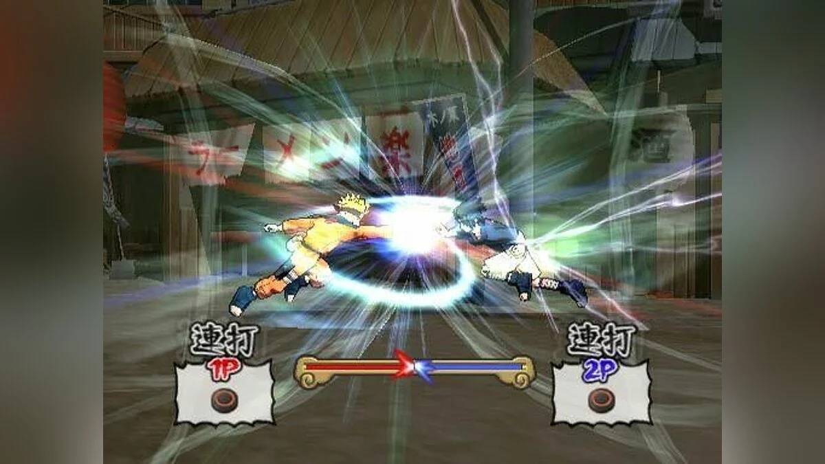Скриншоты из Naruto: Ultimate Ninja 3 / Картинка 7