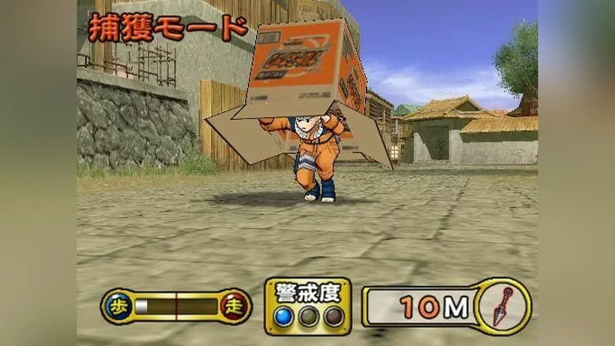 Скриншоты из Naruto: Ultimate Ninja 3 / Картинка 8