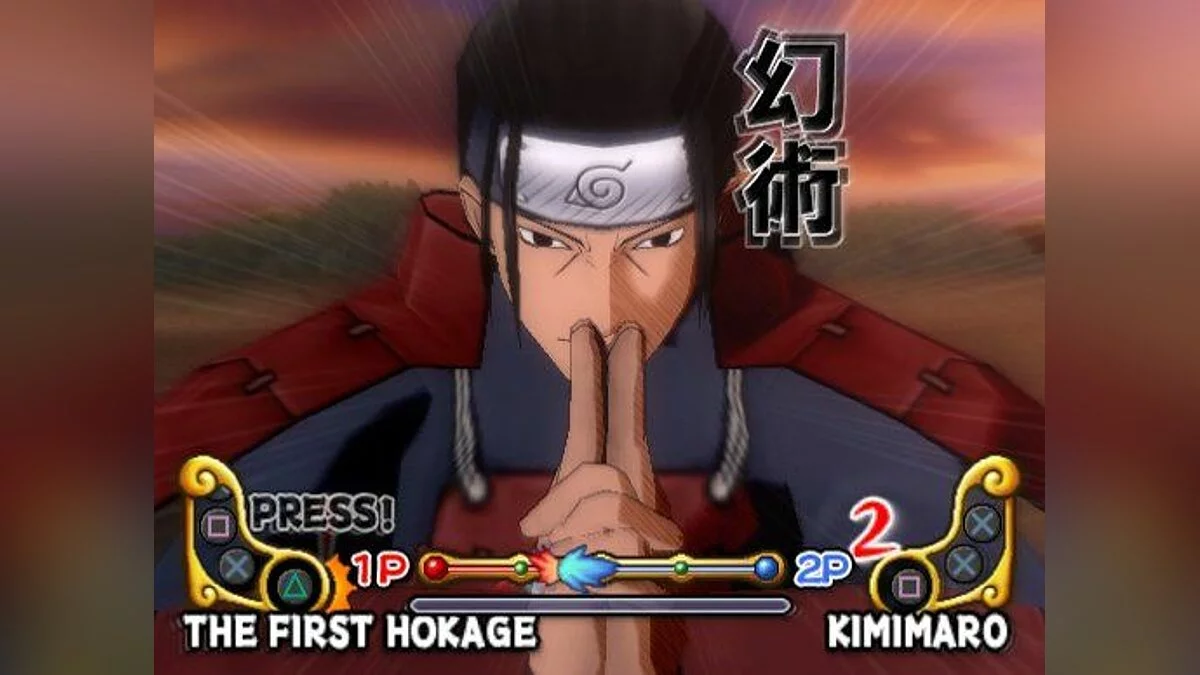 Скриншоты из Naruto: Ultimate Ninja 3 / Картинка 10