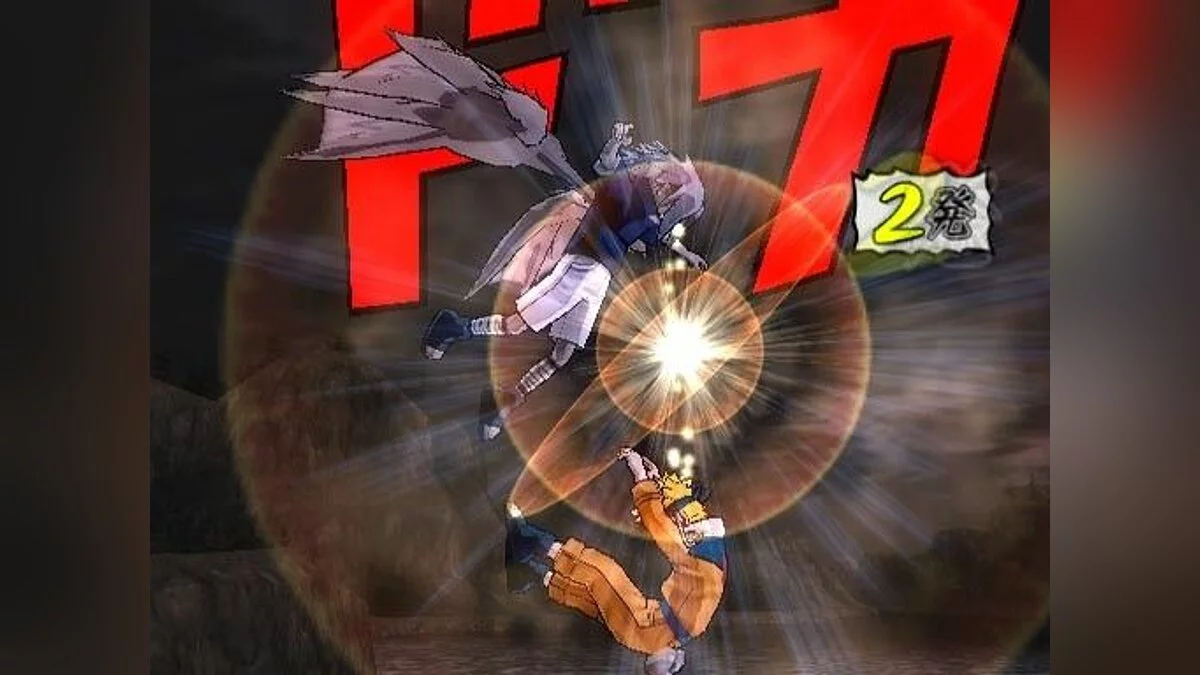 Скриншоты из Naruto: Ultimate Ninja 3 / Картинка 11