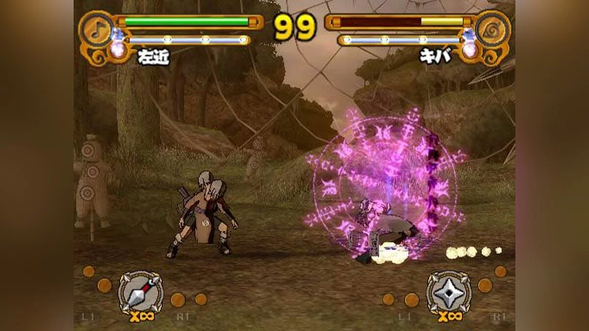 Скриншоты из Naruto: Ultimate Ninja 3 / Картинка 17