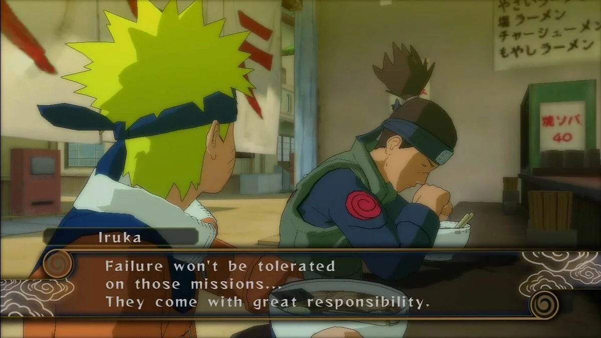 Скриншоты из Naruto: Ultimate Ninja Storm / Картинка 85