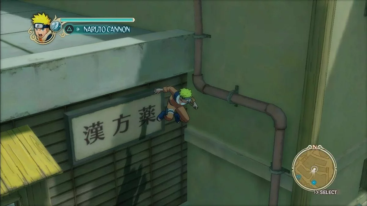 Скриншоты из Naruto: Ultimate Ninja Storm / Картинка 86