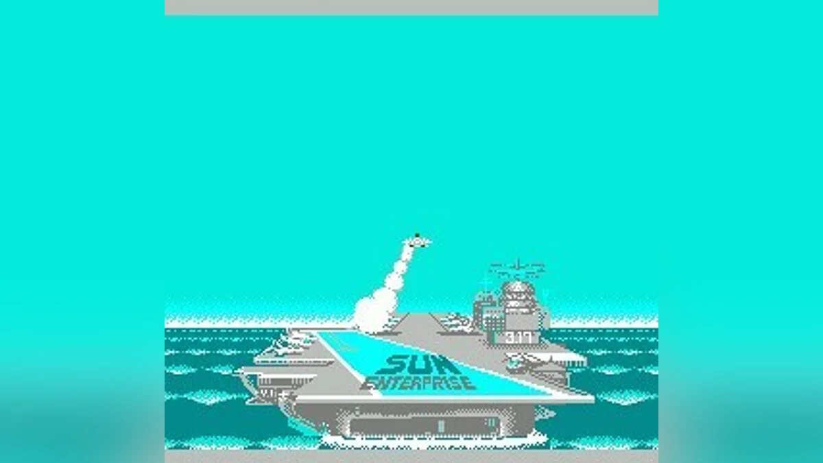 Скриншоты из After Burner 2 / Картинка 30