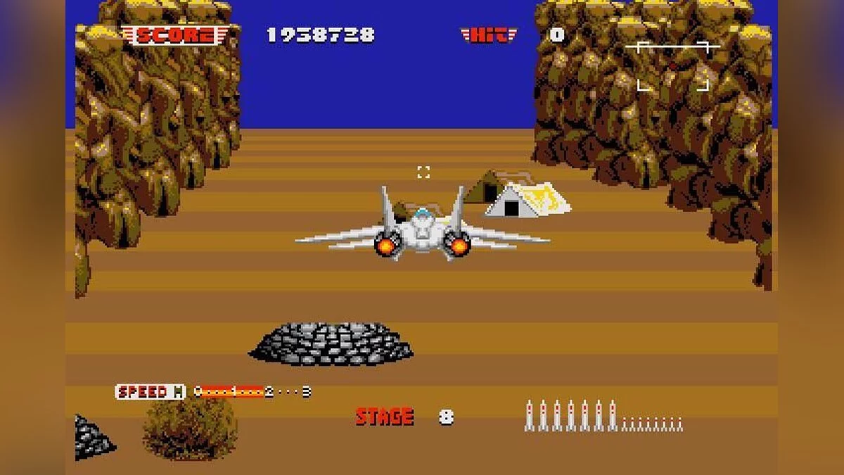 Скриншоты из After Burner 2 / Картинка 14
