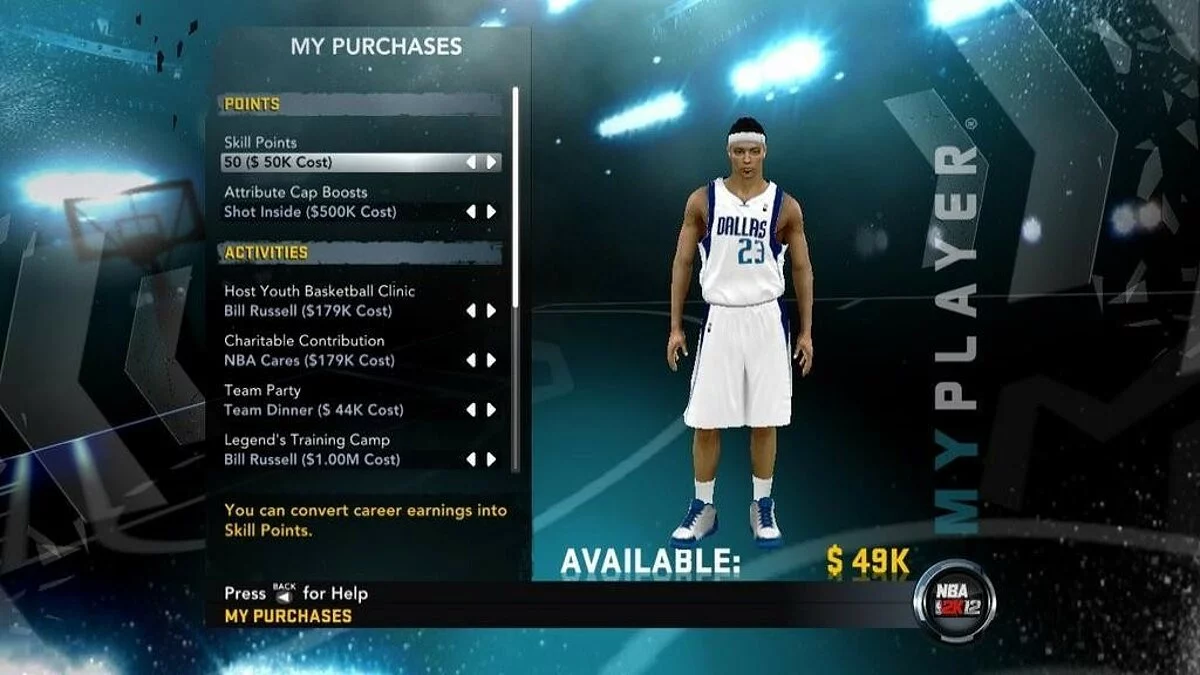 Скриншоты из NBA 2K12 / Картинка 81