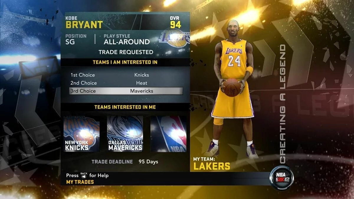 Скриншоты из NBA 2K12 / Картинка 29