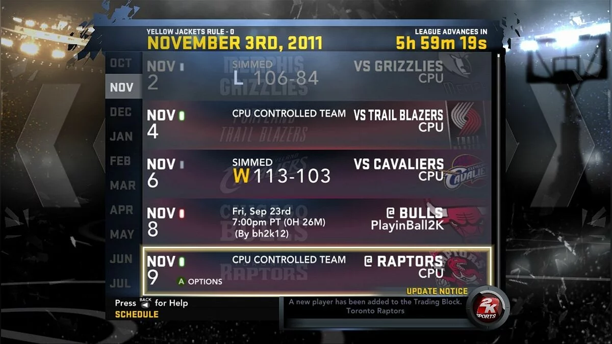 Скриншоты из NBA 2K12 / Картинка 51