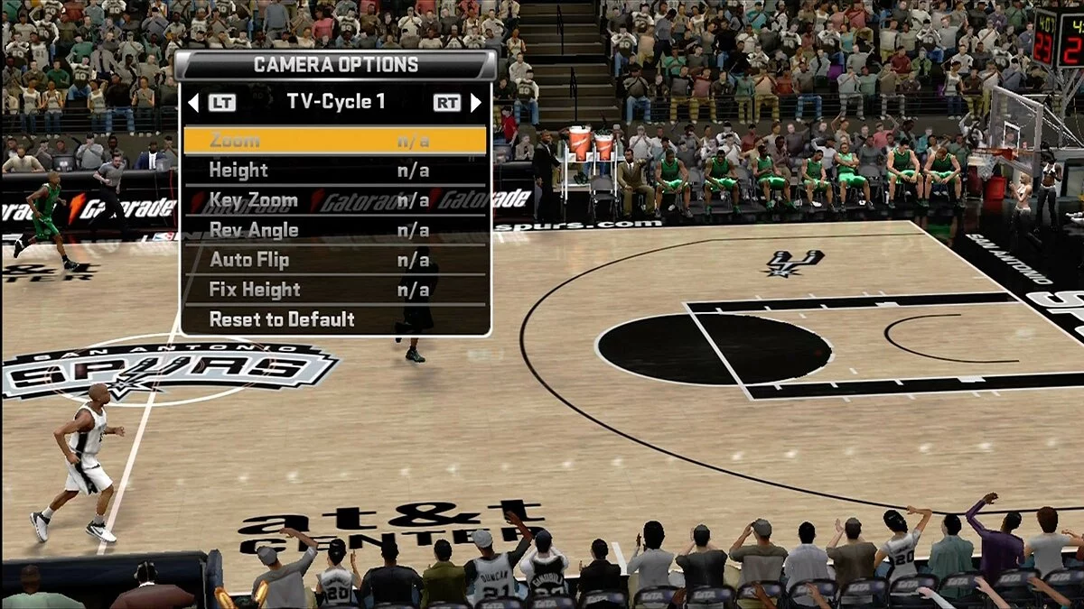 Скриншоты из NBA 2K8 / Картинка 27