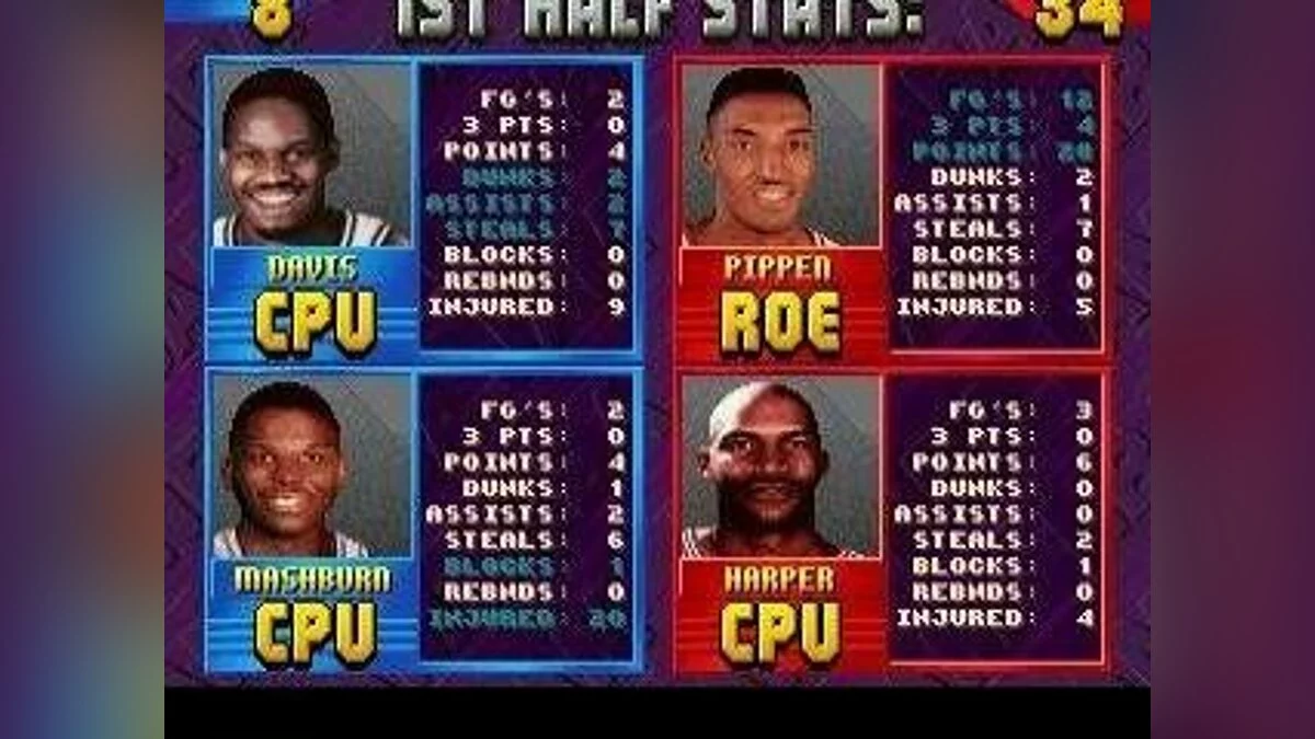 Скриншоты из NBA Jam Tournament Edition / Картинка 62