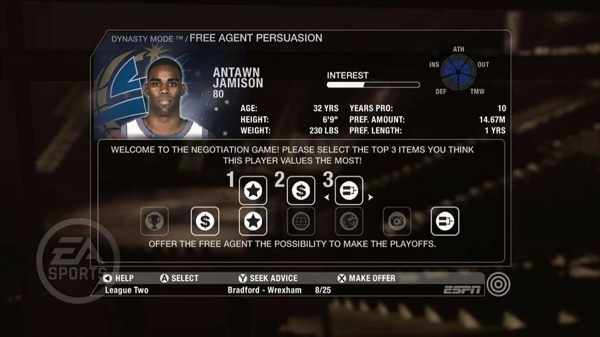 Скриншоты из NBA Live 08 / Картинка 39