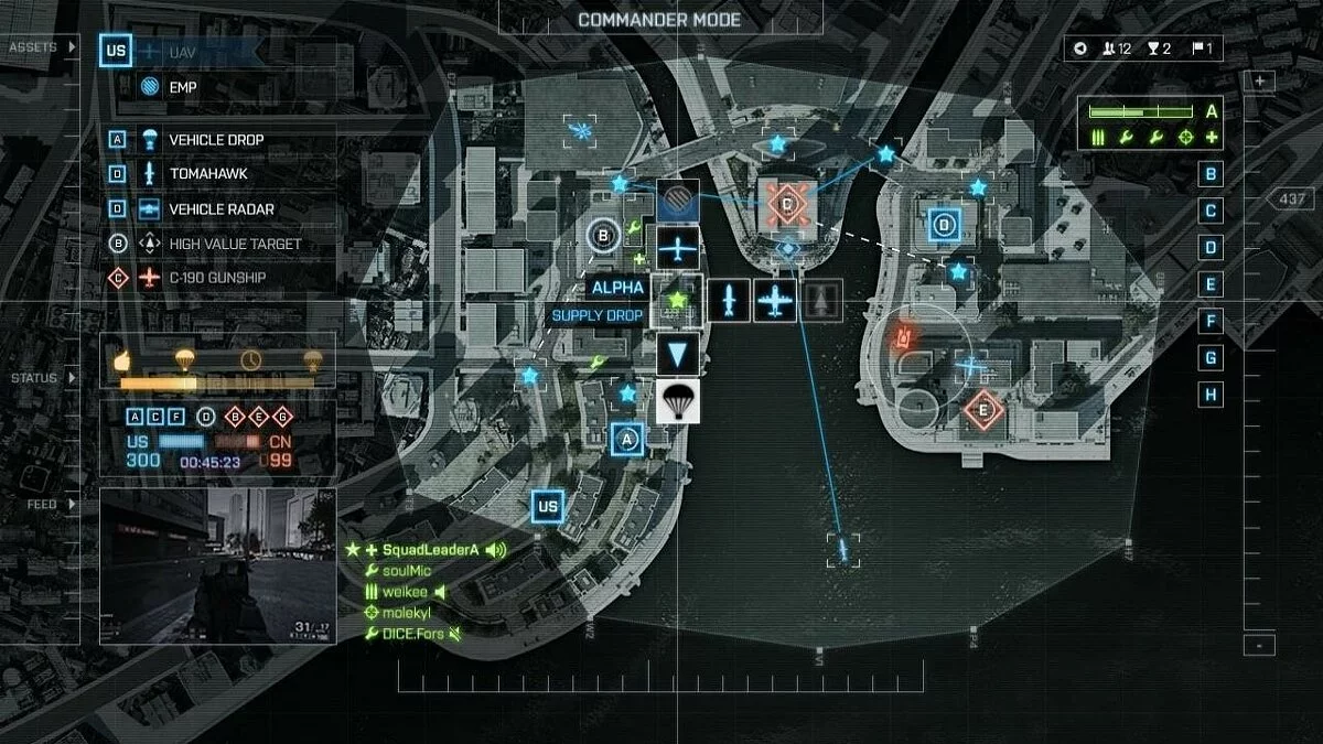 Скриншоты из Battlefield 4: Premium Edition / Картинка 185