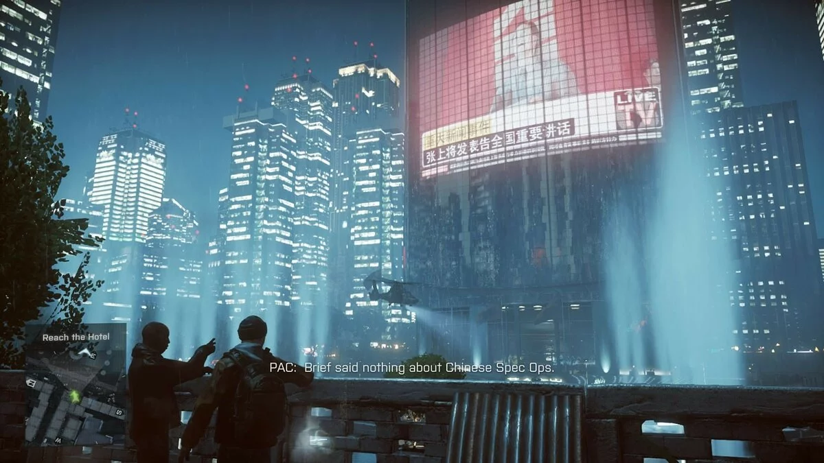 Скриншоты из Battlefield 4: Premium Edition / Картинка 206