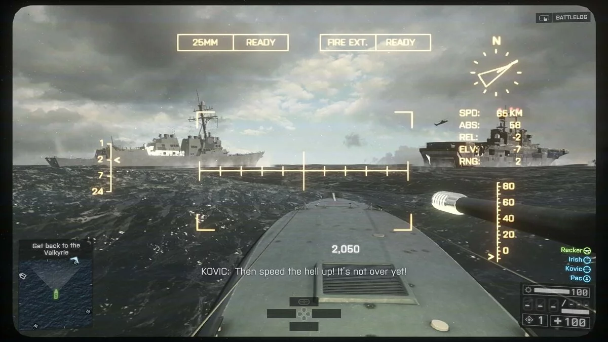 Скриншоты из Battlefield 4: Premium Edition / Картинка 213