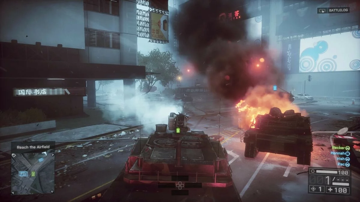 Скриншоты из Battlefield 4: Premium Edition / Картинка 218