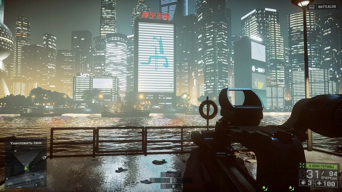 Скриншоты из Battlefield 4: Premium Edition / Картинка 267