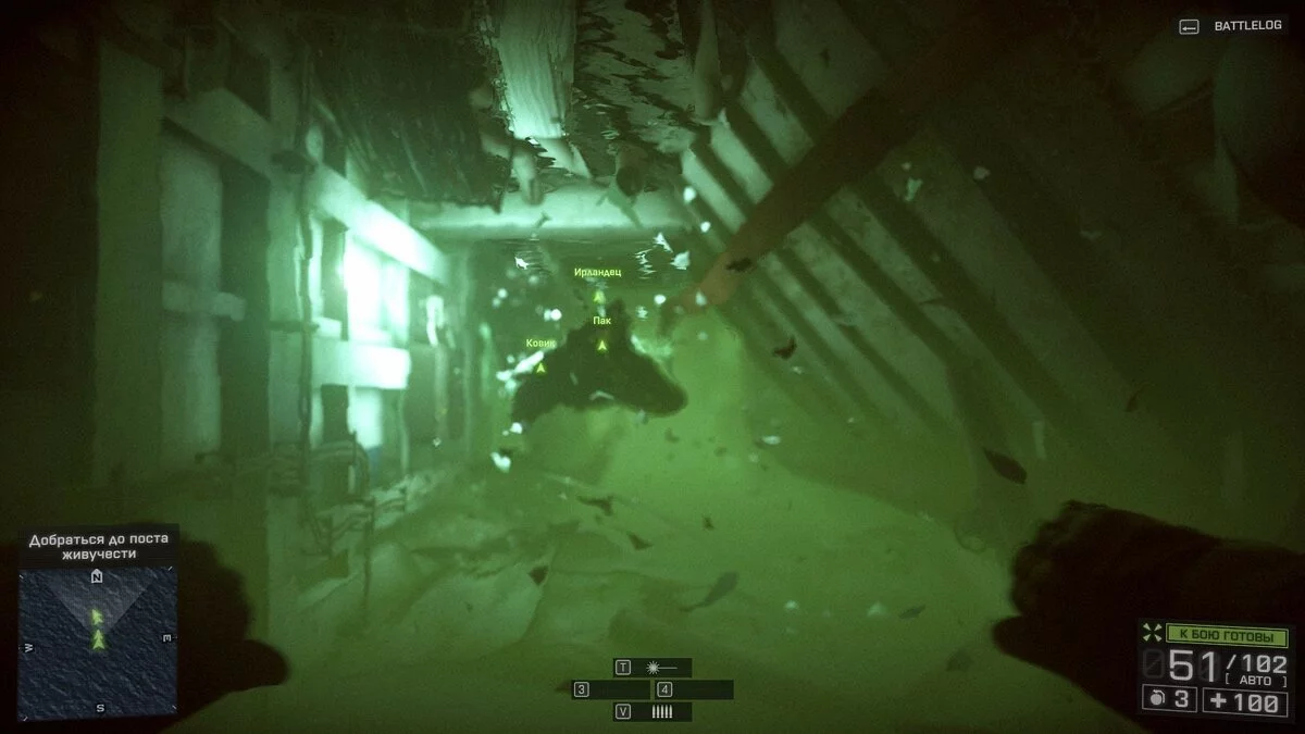 Скриншоты из Battlefield 4: Premium Edition / Картинка 268