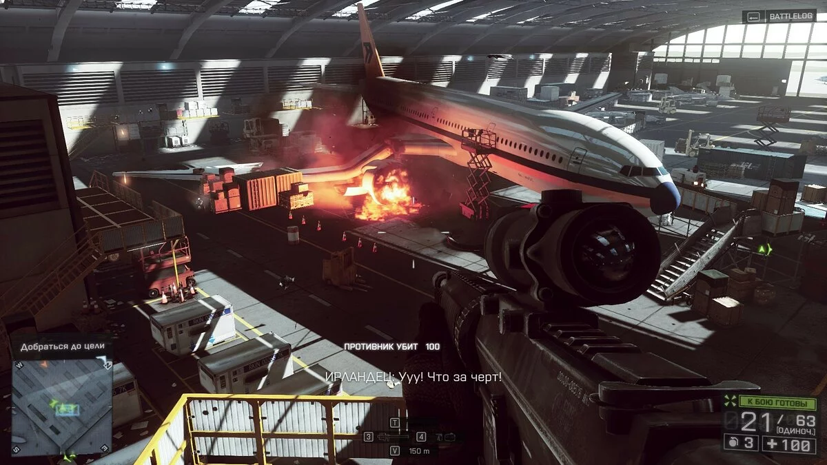 Скриншоты из Battlefield 4: Premium Edition / Картинка 274
