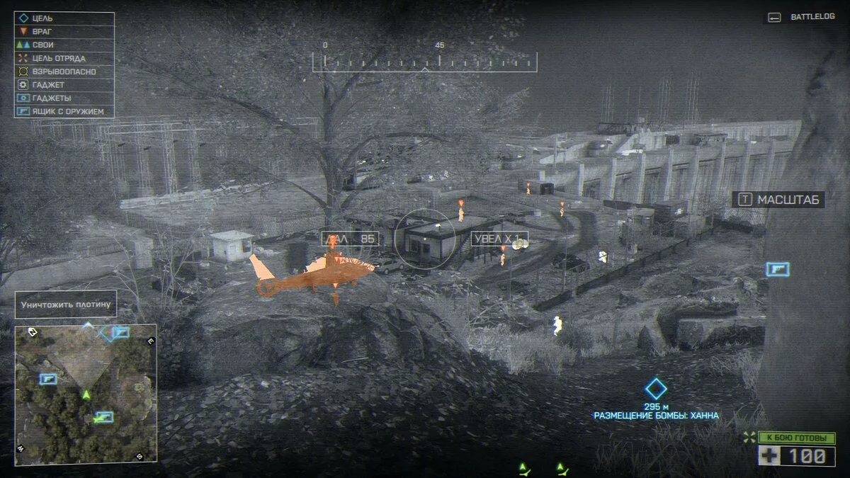 Скриншоты из Battlefield 4: Premium Edition / Картинка 278