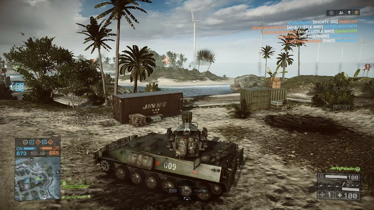Скриншоты из Battlefield 4: Premium Edition / Картинка 284