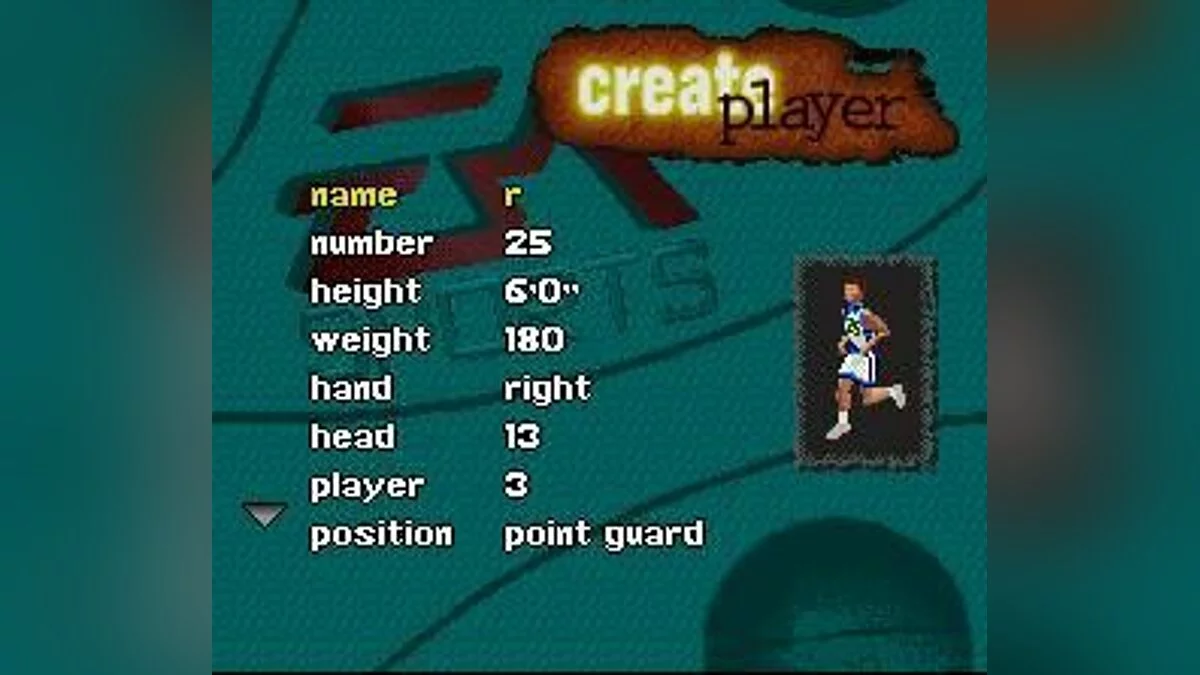 Скриншоты из NBA Live 98 / Картинка 7