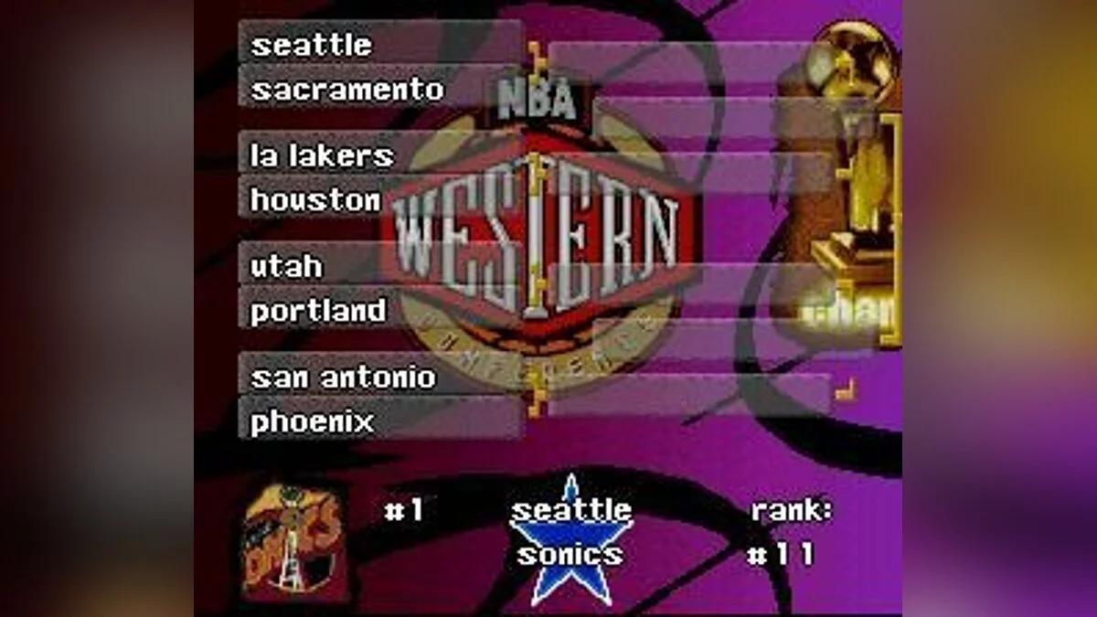 Скриншоты из NBA Live 98 / Картинка 8