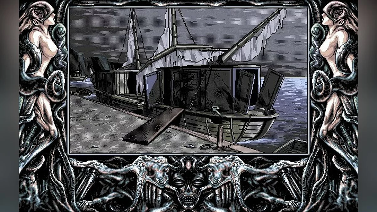 Скриншоты из Necronomicon / Картинка 37