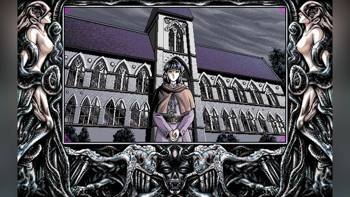 Скриншоты из Necronomicon / Картинка 46