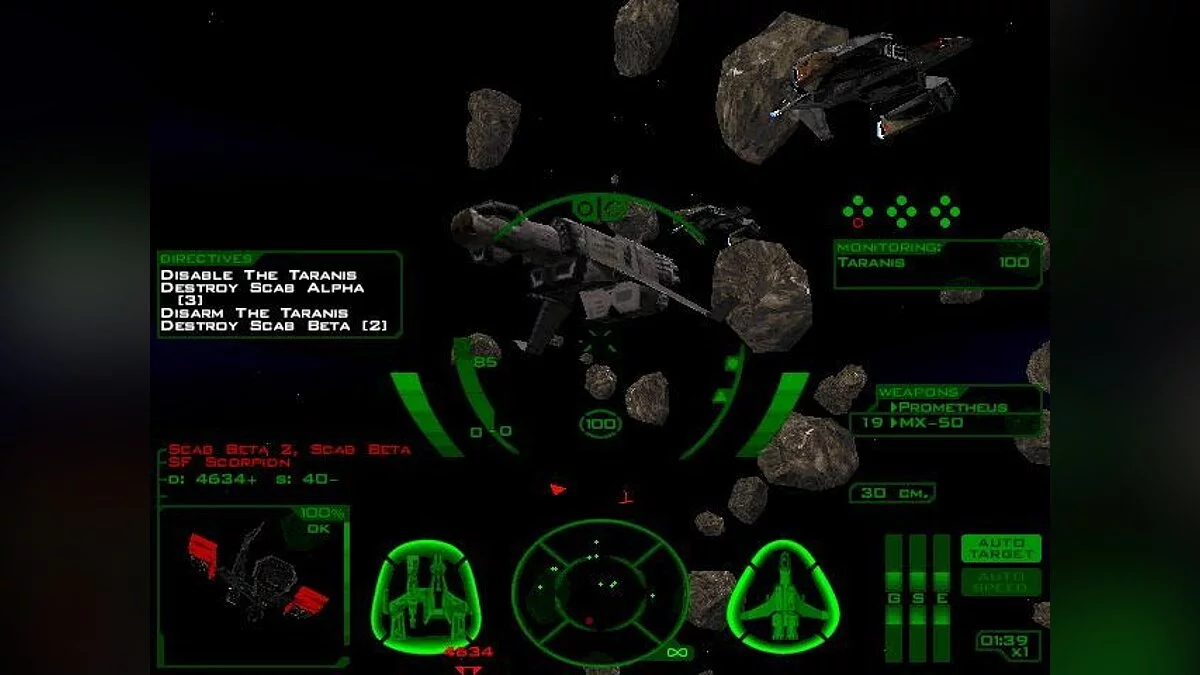 Скриншоты из Descent: Freespace - The Great War / Картинка 21