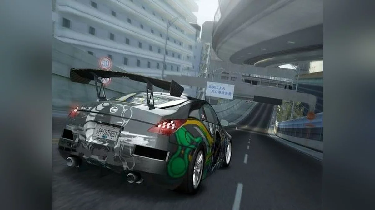 Скриншоты из Need for Speed ProStreet / Картинка 159