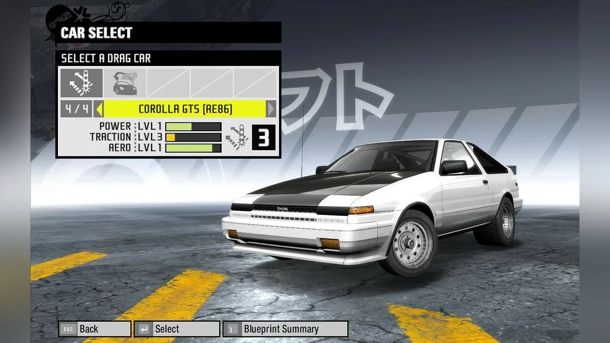 Скриншоты из Need for Speed ProStreet / Картинка 243