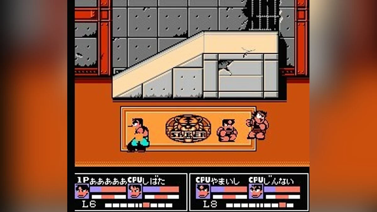 Скриншоты из Nekketsu Kakutō Densetsu / Картинка 14