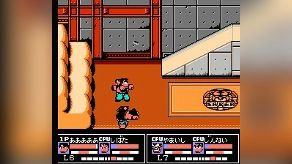 Скриншоты из Nekketsu Kakutō Densetsu / Картинка 15