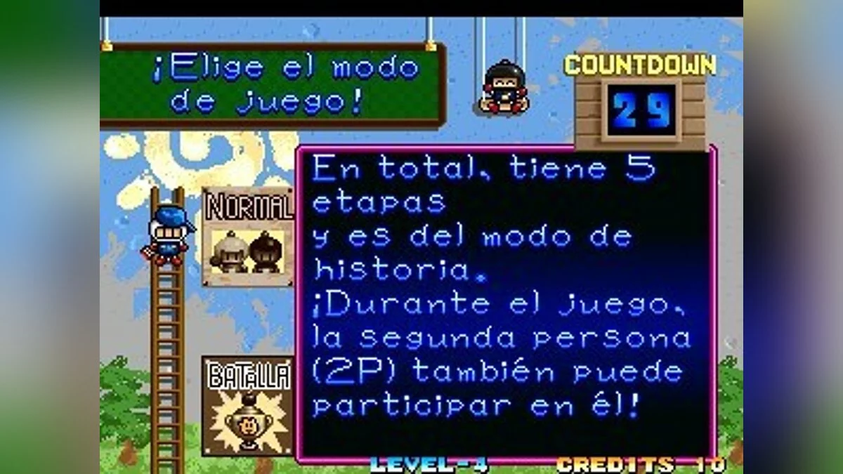 Скриншоты из Neo Bomberman / Картинка 6