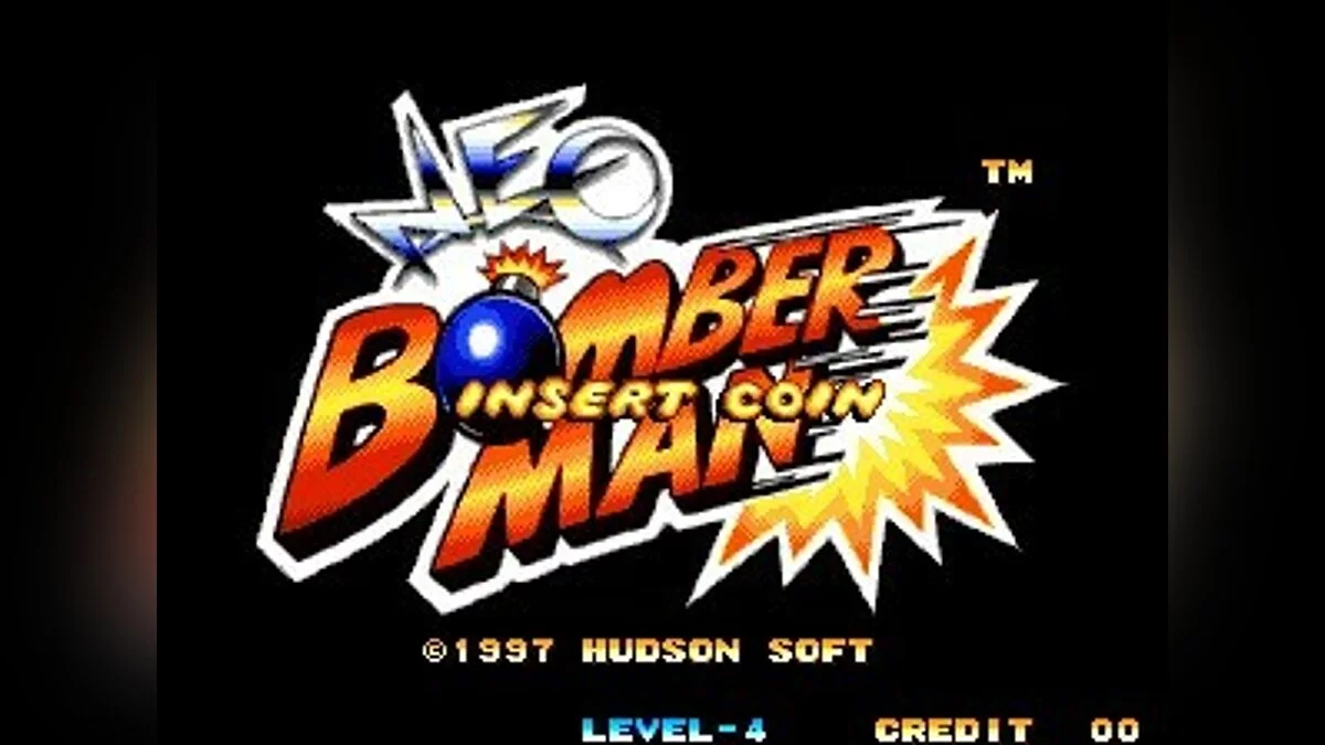 Скриншоты из Neo Bomberman / Картинка 4