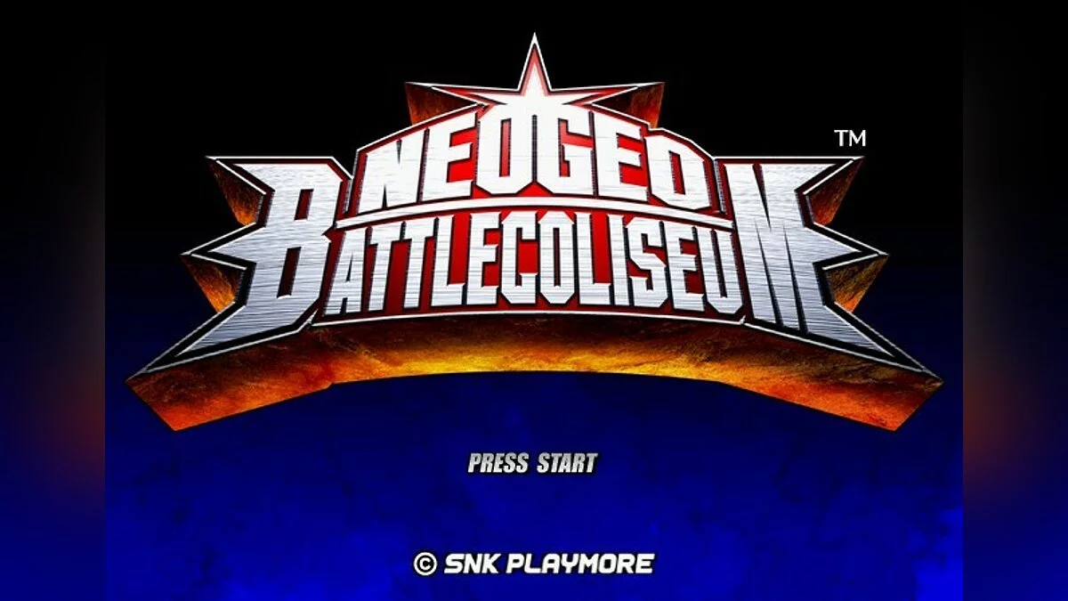 Скриншоты из NeoGeo Battle Coliseum / Картинка 17