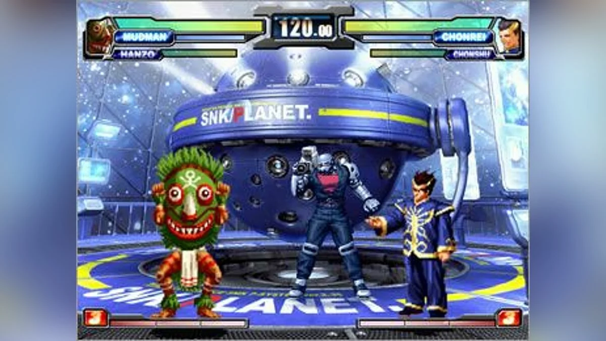 Скриншоты из NeoGeo Battle Coliseum / Картинка 7