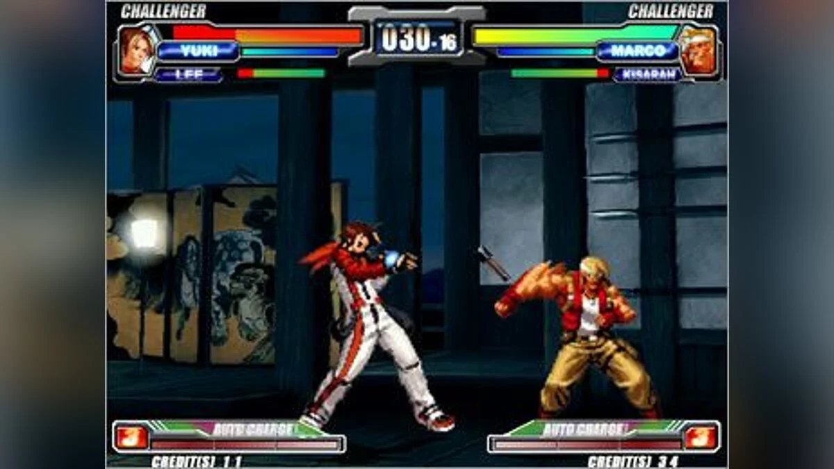 Скриншоты из NeoGeo Battle Coliseum / Картинка 8