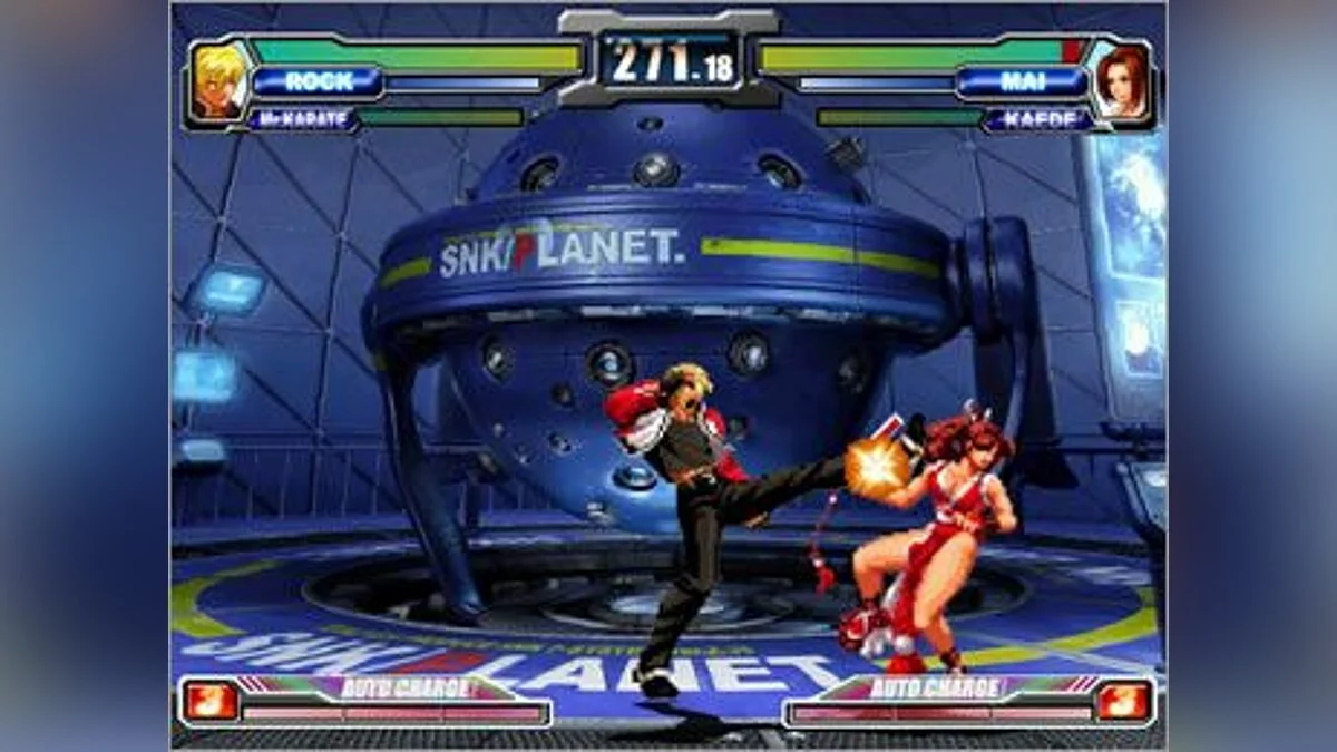 Скриншоты из NeoGeo Battle Coliseum / Картинка 11