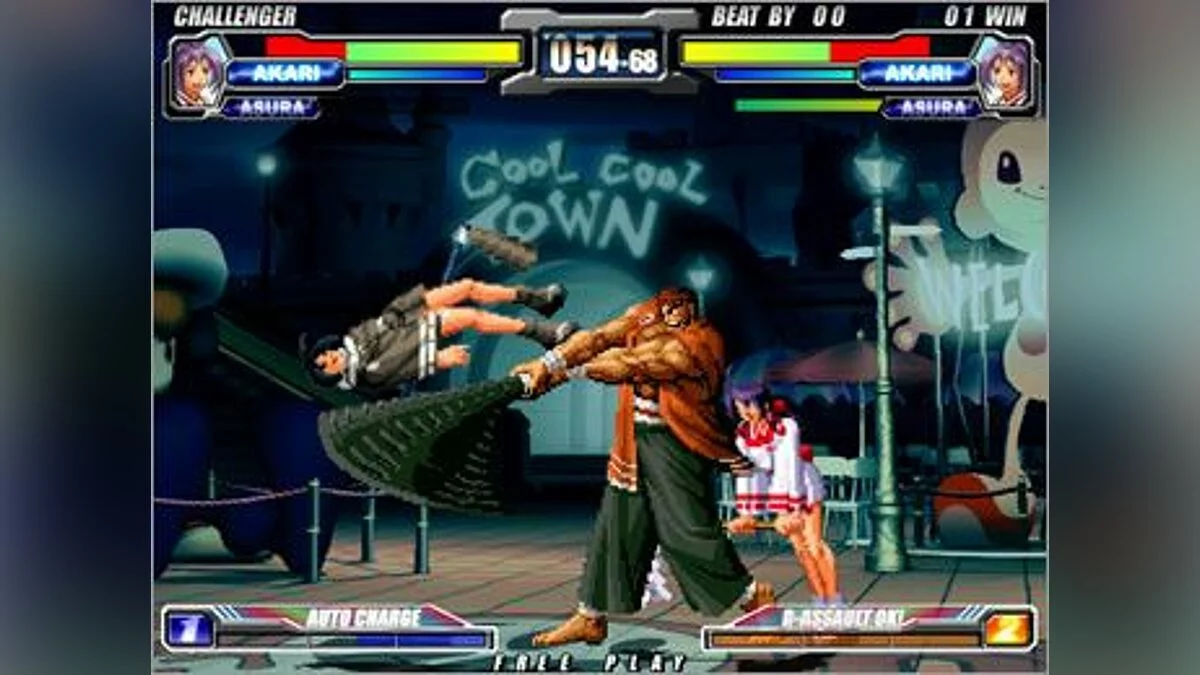 Скриншоты из NeoGeo Battle Coliseum / Картинка 14