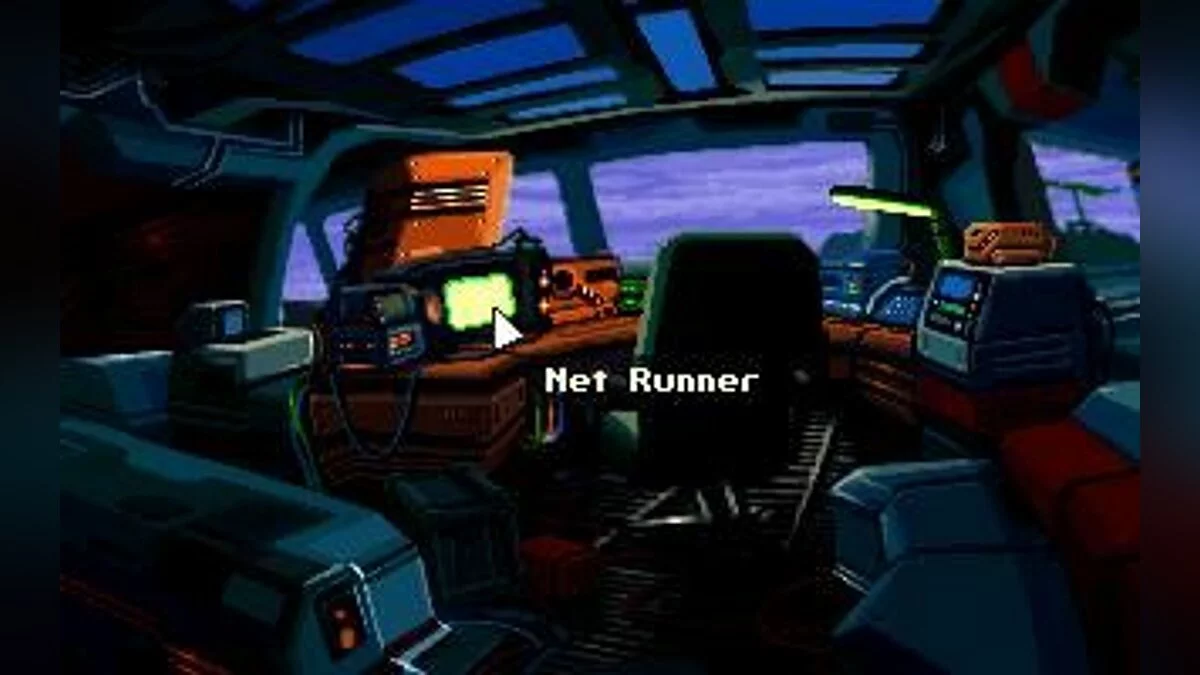 Скриншоты из NeoHunter / Картинка 8
