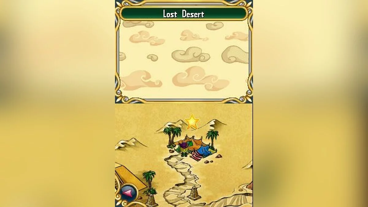 Скриншоты из Neopets Puzzle Adventure (2008) / Картинка 24