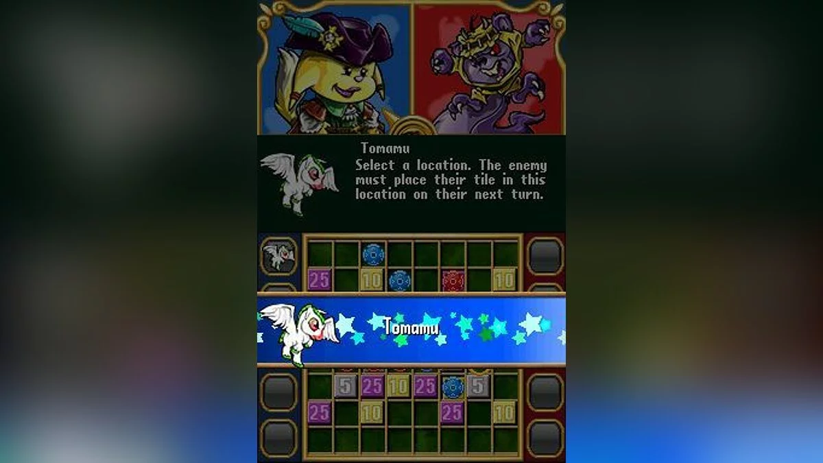Скриншоты из Neopets Puzzle Adventure (2008) / Картинка 25