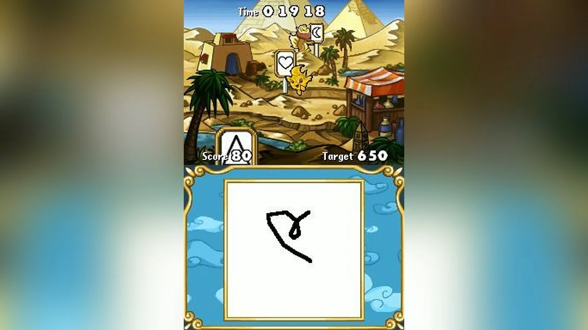 Скриншоты из Neopets Puzzle Adventure (2008) / Картинка 28