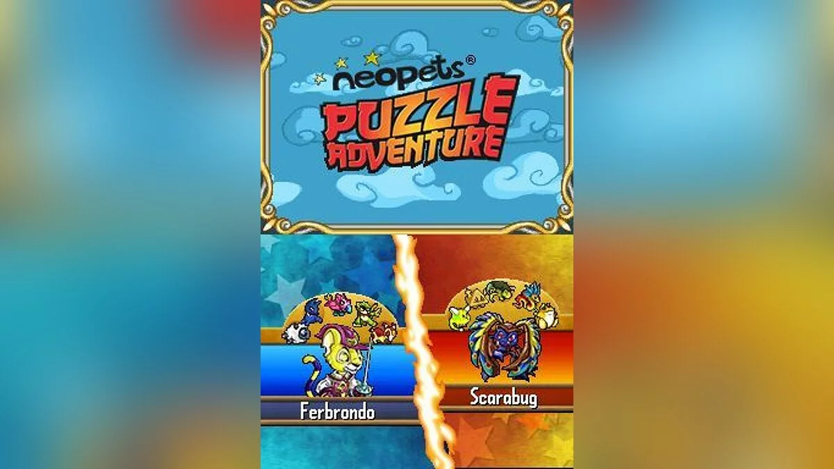 Скриншоты из Neopets Puzzle Adventure (2008) / Картинка 32
