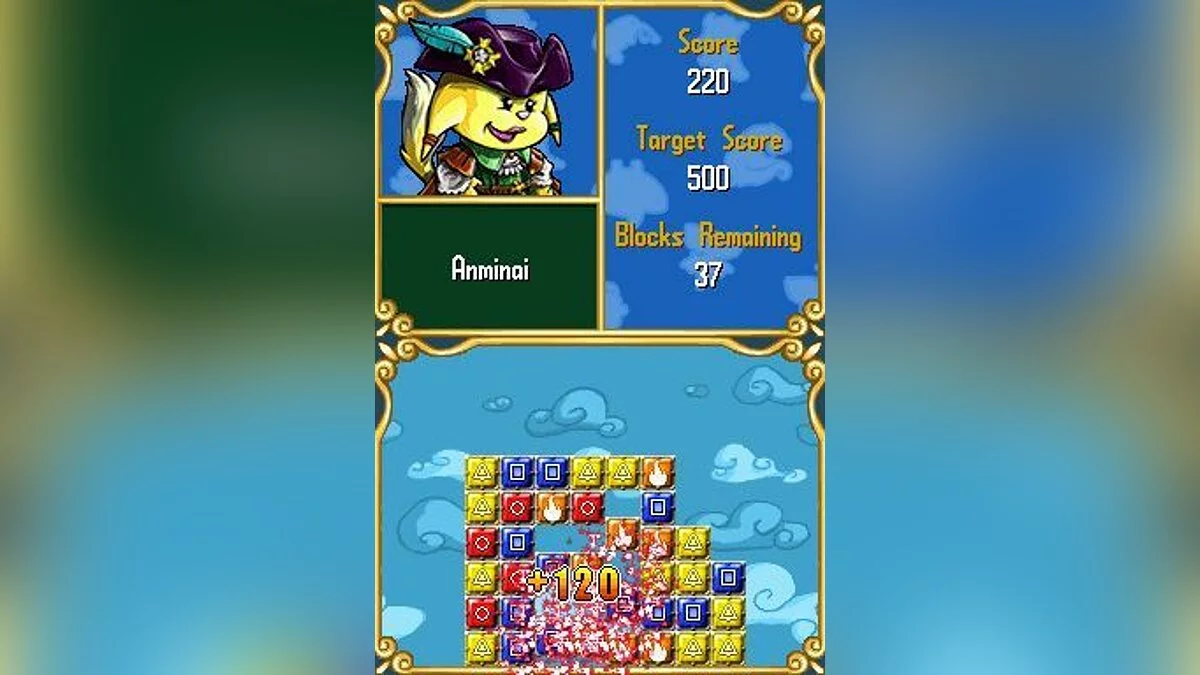 Скриншоты из Neopets Puzzle Adventure (2008) / Картинка 39